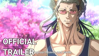 Record of Ragnarok II (Season 2) - Official Trailer 2 [ English Sub ]