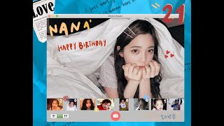 2021明星生日匯│21歲生日│Nana OuYang 歐陽娜娜