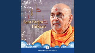 Sant Param Heetkari 1