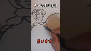 【科学忍者隊】ガッチャマン！！　#shorts