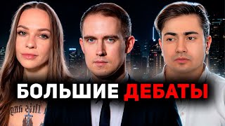 Внешность - это главное? Суровая \