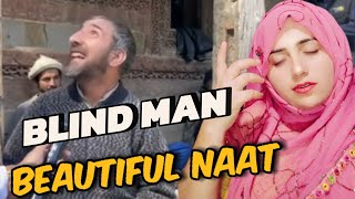 Reaction On Beautiful Naat recitation by Blind Man | Abbas Abdal