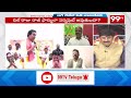 ఎవరు చెప్పిన పవన్ బాబు వినరు tdp leader comments on bjp pardhasaradhi 99tv