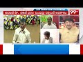 ఎవరు చెప్పిన పవన్ బాబు వినరు tdp leader comments on bjp pardhasaradhi 99tv