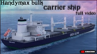 #tranding video Handymax bulk carrier vassel full video⚓️⚓️