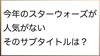 文字を読む動画 vol.50 ボケて殿堂入り まとめ 吹いたら負け 発想の無駄遣い じわじわくる 大喜利 暇つぶし 腹筋崩壊