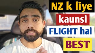 Best route/ flight to New Zealand from India | NZ vlog | Marjana Traveller