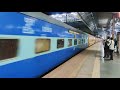 NOSTALGIC BLUE ICF COACH !! 17612 MUMBAI CSMT - HAZUR SAHIB NANDED RAJYA RANI EXP || INDIAN RAILWAYS