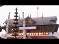 ഗുരുവായൂരമ്പലം ദീപാരാധന സമയം 04 05 2022 guruvayur temple deeparadhana