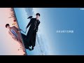 許嵩vae【斷橋殘雪】高清官方歌詞版mv _ “呼吸之野”巡迴演唱會精選