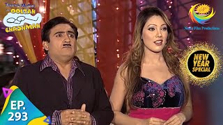 Taarak Mehta Ka Ooltah Chashmah - New Year Special - Episode 293 - Full Episode