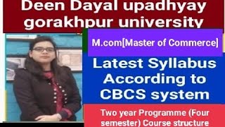 #DDU#Gorakhpur#University#M.com#Syllabus#Latest syllabus#CBCS system#