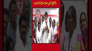 జనసేన ఆశయాలు అర్ధం చేసుకుంటే ధన్యవాదాలు #shorts #janasena