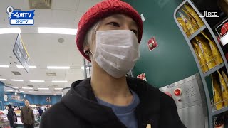 [Super Junior] SuperTV Yesung goes to grocery with his mom | ENG SUB