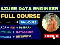 🔥Complete Azure Data Engineer Course 🎓 | 💡Master Azure Data Engineering🚀