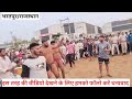 भरतपुर में 51000 हजार की कुश्ती मोहित पहलवान पलवल ने जीती।।mohit pahalwan hariyana kushti