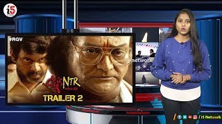 Lakshmi's NTR Movie Trailer 2 Review | True STORY | RGV | Yagna Shetty | Kalyani Malik | Agasthya