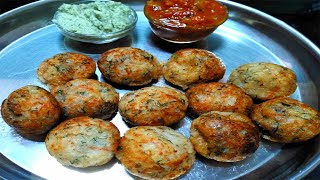 ದಿಢೀರ್ ಅವಲಕ್ಕಿ ಮಸಾಲ ಪಡ್ಡು/Avalakki Masala Instant Paddu/Poha Appe/Flattened Rice Appe