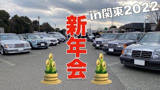 ベンツ談議に花が咲く！感動秘話！【愛車紹介】それぞれの想い 500E W124