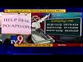 arrangements set for first phase of polls in vizianagaram district tv9