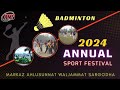 Annual Sports Festival 2024 | Badminton 🏸 | 1st Day