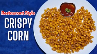 క్రిస్పీ కార్న్| Crispy Corn Recipe In Telugu Restaurant Style | Barbeque Nation Crispy Corn Telugu