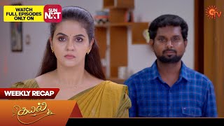 Kayal - Weekly Recap | 25 Sep 2023 - 30 Sep 2023 | Sun TV