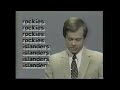 nhl on espn this week in the nhl february 22 1982 islanders rec. win streak highlights incomplete