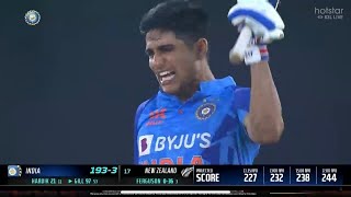 Full Video : Shubhman Gill Century highlights | Shubhman Gill 126 runs vs nz | Ind vs nz