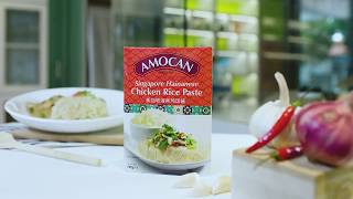 Amocan Chicken Rice Paste 100g