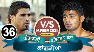 khiranwali vs fatehgarh channa  Best Match in langrian(Dhuri) 06 Oct  2014  2014 By Kabaddi365.com