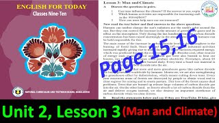 class 9-10 English unit 2 lesson 3 page 15/16 2025 || english class 9 and 10 page 15/16 lesson 3 ||