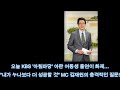 오늘 kbs 아침마당 아란 여동생 출연이 화제…내가 누나보다 더 성공할 것 mc 김재원의 충격적인 질문