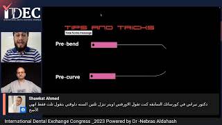 LEDGE MANAGEMENT  , Dr Muhannad Takruri