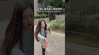 這就是因果報應吧😌 #ex #explore #funnyvideos #fpy #girls