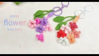 ถักโครเชต์พวงดอกไม้ไว้ห้อยกระเป๋าด้วยลายถักที่ง่ายมาก | crochet easy rose keychain