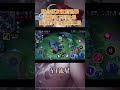 蘇離的殘血反打，延遲三殺團滅對手！ 傳說對決 傳說 arenaofvalor 蘇離 流星