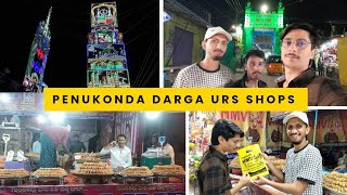 Penukonda  Darga urs 2024 || Penukonda Darga Urs 2024 Shops|| Penukonda Darga 751 Urs||