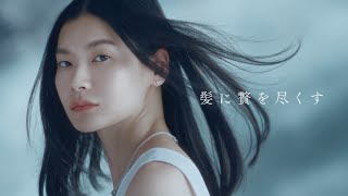 花王 セグレタ Brand Movie「髪に贅を尽くす」篇 動画広告