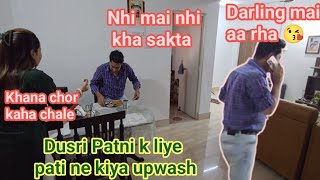 Dusri Patni k Liye Pati ne Kiya Upwash || Prank on wife || #punita_life #comedy #funny #couplegoals