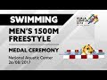 KL2017 29th SEA Games | Swimming - Men's 1500m Freestyle 🏅 MEDAL CEREMONY 🏅 | 26/08/2017