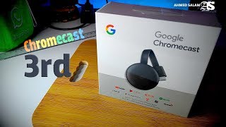 Chromecast 3rd Gen |  My Complete Review