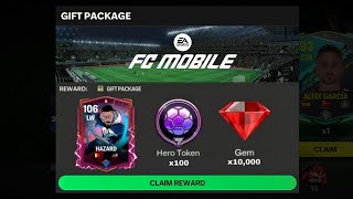 الحق جلتش حدث الهيرو ( سجلات الأبطال ) + التعويض الجديد 🤩🔥 FC MOBILE 25