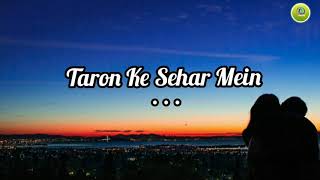 Taron Ke Shehar Mein| Neha Kakkar| Jubin Nautiyal| T-Series| Lyrics