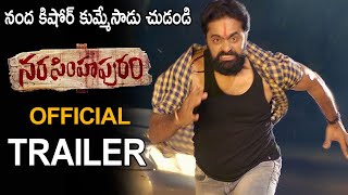 Narasimhapuram Movie Official Trailer| Nandakishore | Latest Movie Updates | Mana TFI