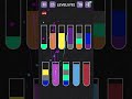 water_level_5782 #puzzle #game #sortpuzzle #color