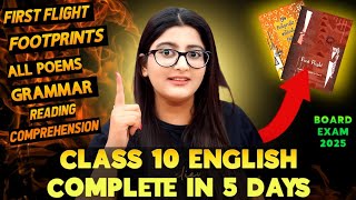 Complete English in 5 Days 🔥 | Class 10th English Strategy to Score 95% | Class 10th English