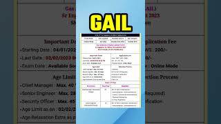 GAIL recruitment 2023 || #latest #shorts #viral