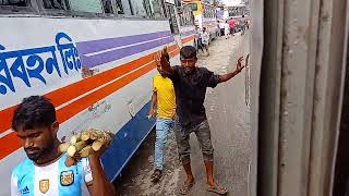 বাসের হেলপার কি করে দেখুন। Funny moment. Bus helper. #funny #funnyvideo #whathappend #funnymoments