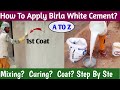 what different between white cement or primer